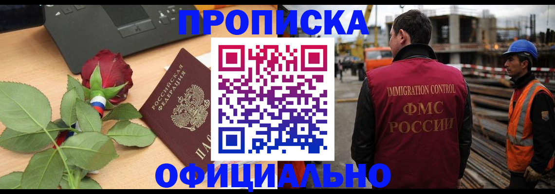 форма 3 в Нелидово